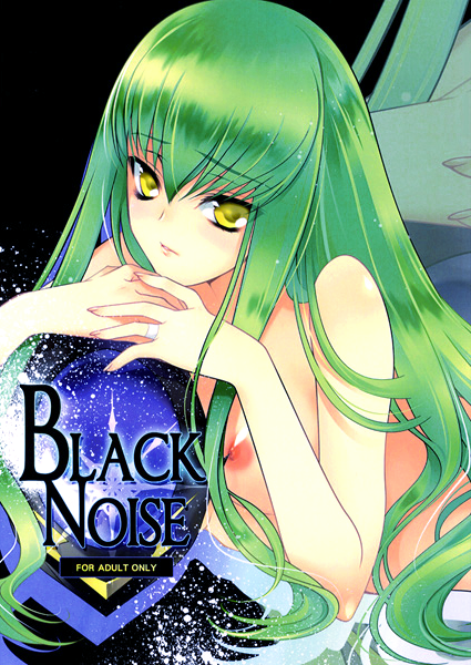 creayus, c.c., code geass, 00s, blush, completely nude, green hair, jewelry, nude, ring, smile, solo, yellow eyes