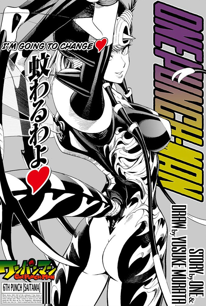 Rule34 – If it exists, there is porn of it / mosquito musume / 251578