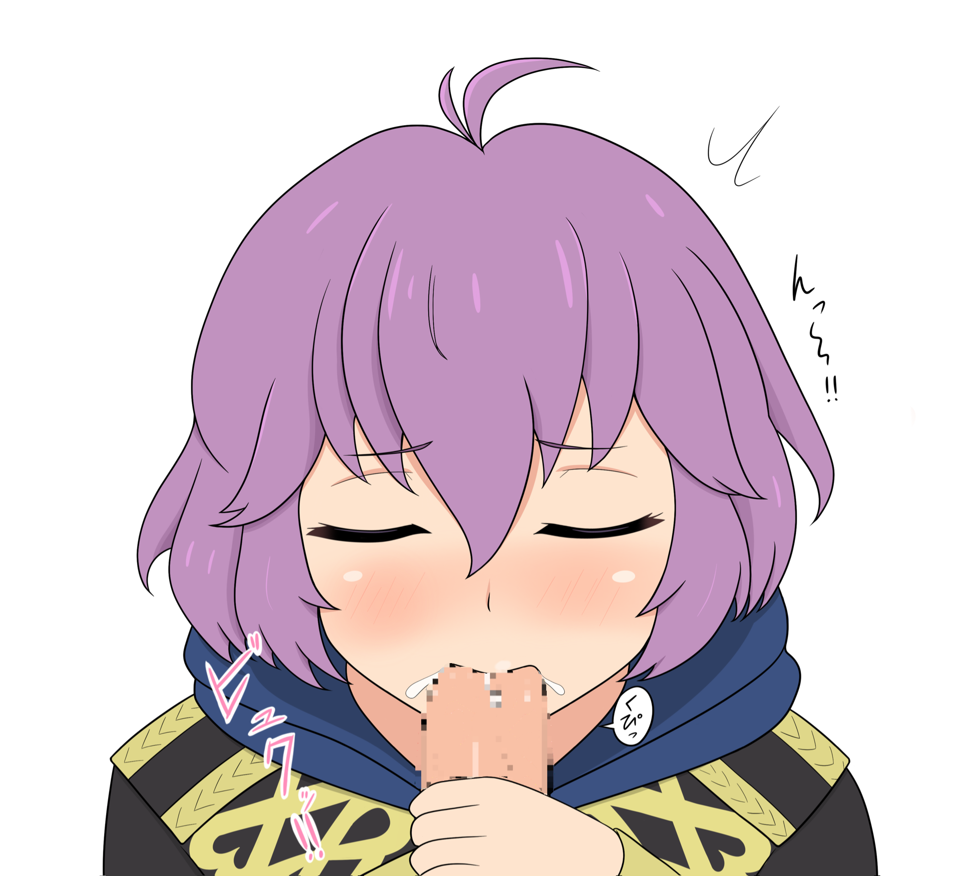 yoshio hentai, bernadetta von varley, fire emblem, fire emblem: three houses, nintendo, commentary request, highres, translation request, 1boy, 1girl, ahoge, blush, censored, closed eyes, cum, cum in mouth, fellatio, garreg mach monastery uniform, hair between eyes, hetero, hood, hood down, long sleeves, messy hair, mosaic censoring, oral, penis, pov, purple hair, simple background, solo focus, white background