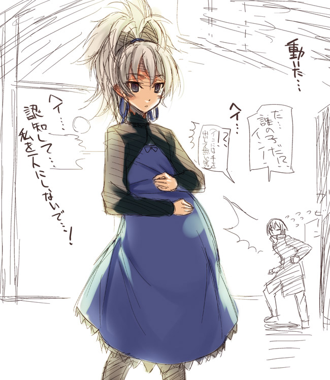 kabocha, kabocha (monkey4), hei (darker than black), yin (darker than black), darker than black, translated, 00s, 1boy, 1girl, blue dress, dress, pantyhose, pregnant, sketch, text focus