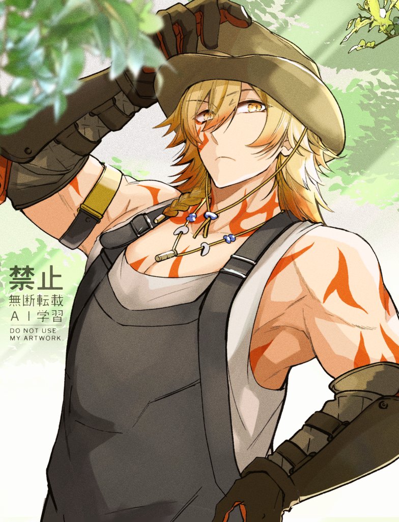 mydei (honkai: star rail), honkai: star rail, honkai (series), hashtag-only commentary, 1boy, arm strap, arm tattoo, black gloves, black overalls, blonde hair, braid, chest tattoo, facial tattoo, gesinatuyo, gloves, gradient hair, hat, male focus, medium hair, multicolored hair, mydei (chimerric park) (honkai: star rail), official alternate costume, overalls, red hair, red tattoo, side braid, solo, tank top, tattoo, toned, toned male, watermark, white tank top, yellow eyes