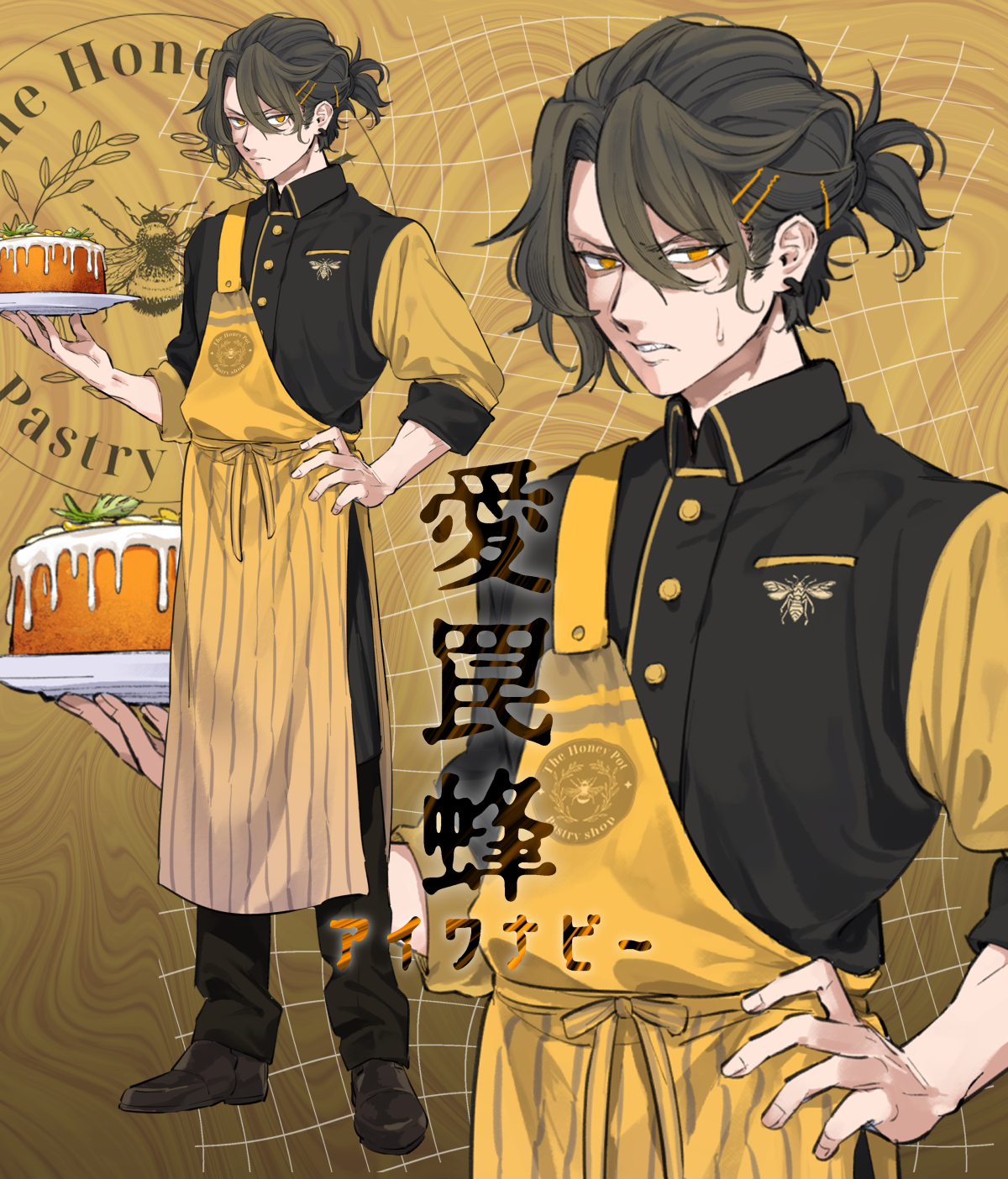 original, commentary request, highres, translation request, 1boy, ano amesuke, apron, black hair, black shoes, cake, earrings, food, frown, hair between eyes, hair ornament, hairpin, hand on own hip, holding, holding plate, jewelry, male focus, orange eyes, plate, ponytail, shoes, sleeves rolled up, sweatdrop, yellow apron