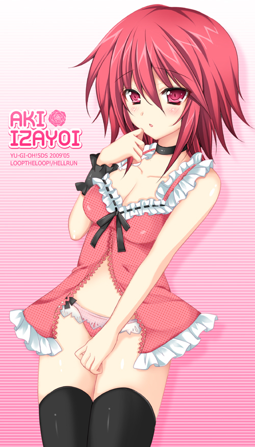 herurun, satoto (artist), izayoi aki, yu-gi-oh!, yu-gi-oh! 5d's, bad id, bad pixiv id, 00s, 1girl, blush, breasts, cleavage, female focus, lingerie, panties, red eyes, red hair, solo, thighhighs, underwear