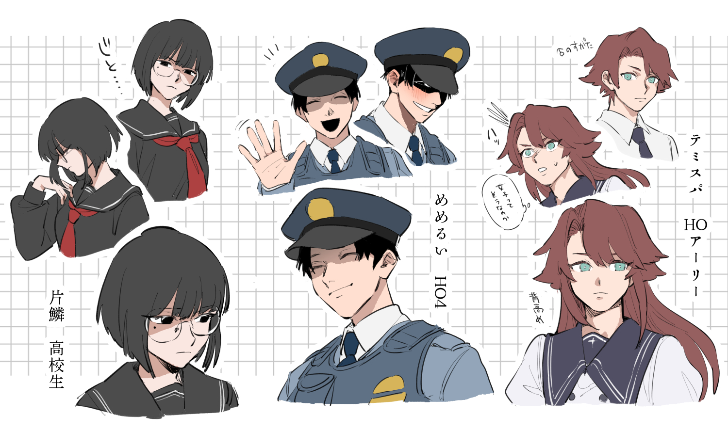 original, commentary request, translation request, 1boy, 2girls, ano amesuke, black eyes, black hair, black necktie, black serafuku, bob cut, brown hair, bulletproof vest, evil smile, green eyes, hat, long hair, long sleeves, mole, mole under eye, multiple girls, neckerchief, necktie, open mouth, police, police hat, police uniform, policeman, puffy long sleeves, puffy sleeves, red neckerchief, school uniform, serafuku, shaded face, short hair, smile, speech bubble, thought bubble, waving