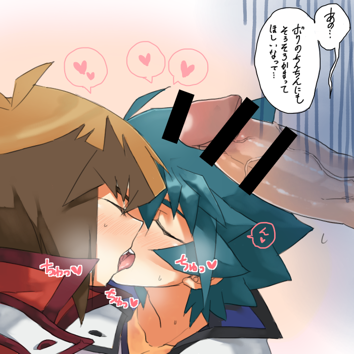 Rule34 – If it exists, there is porn of it / / 251709