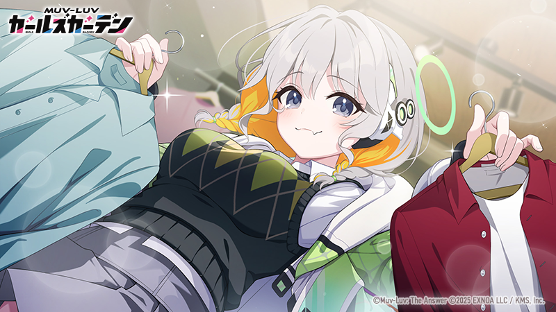 yon44141, layla jenkins, muv-luv, muv-luv girls garden, official art, 1girl, 2025, :3, black eyes, braid, closed mouth, clothes hanger, colored inner hair, copyright logo, copyright name, copyright notice, ear protection, fang, from below, green halo, green jacket, green sweater vest, grey hair, grey skirt, halo, holding, holding clothes hanger, indoors, jacket, logo, multicolored hair, open clothes, open jacket, orange hair, shirt, short braid, side halo, skirt, solo, sparkle, sweater vest, twin braids, unworn clothes, white shirt