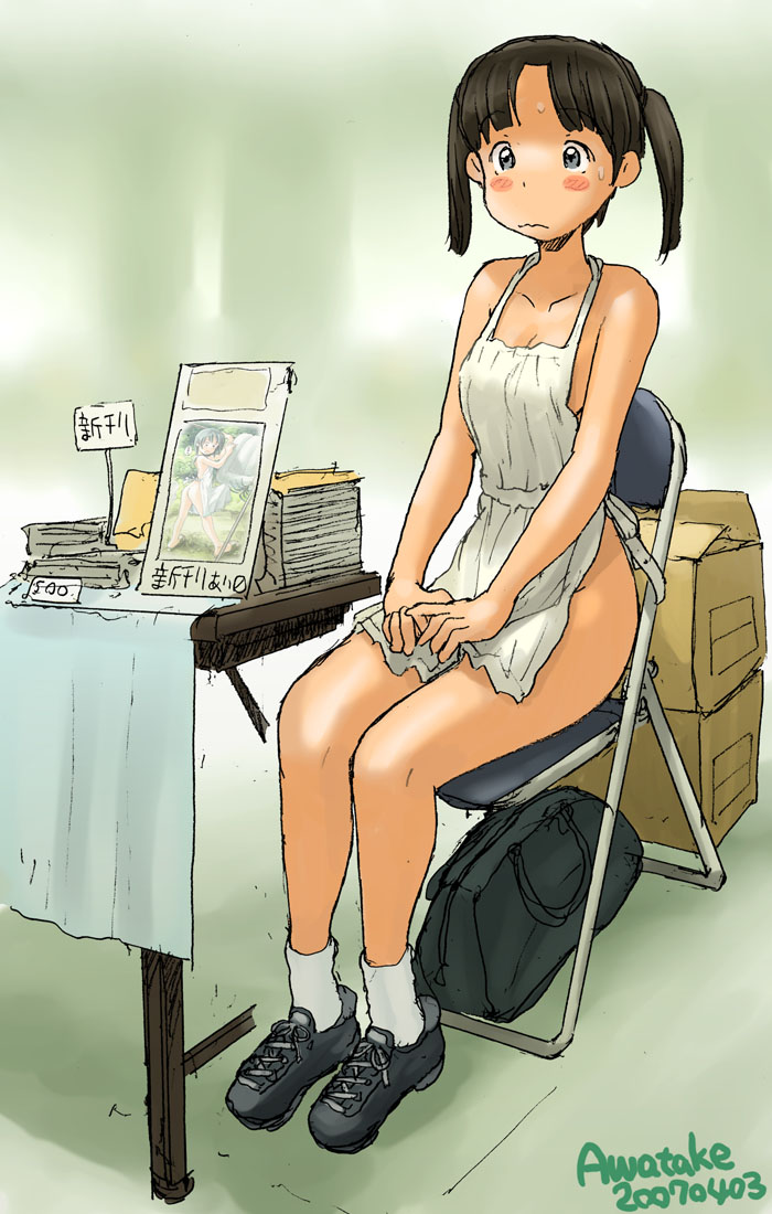awatake takahiro, character request, copyright request, translation request, 00s, 1girl, 2007, apron, artist name, black hair, blush, blush stickers, box, chair, convention, dated, female focus, folding chair, naked apron, nervous, shoes, short hair, short twintails, solo, text focus, twintails