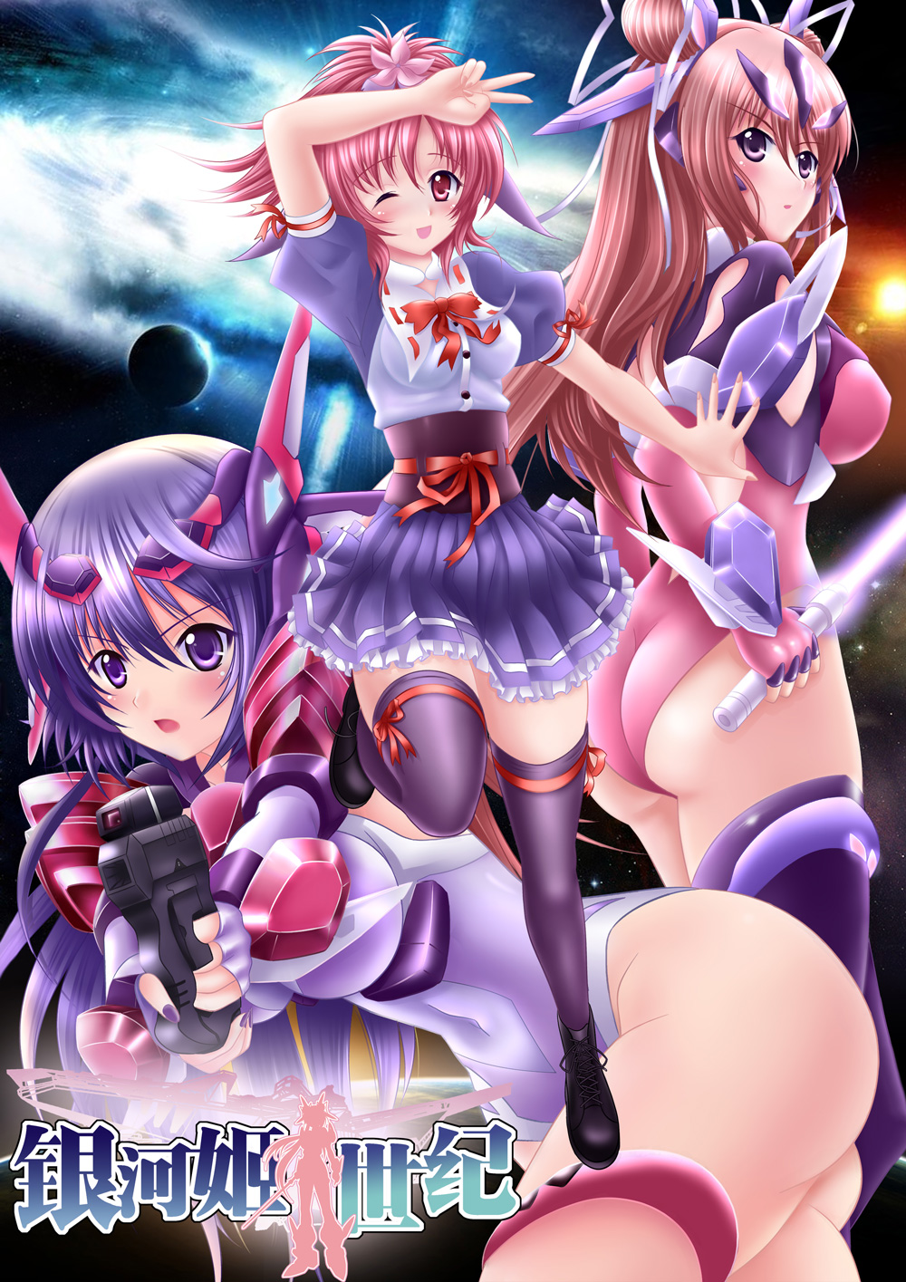 obiwan, original, highres, 3girls, ass, bodysuit, brown hair, double bun, energy sword, fingerless gloves, flower, gloves, gun, hair flower, hair ornament, lightsaber, long hair, looking back, multiple girls, nail polish, one eye closed, pink hair, purple eyes, purple hair, purple nails, short hair, skirt, space, star (symbol), sword, thighhighs, v, very long hair, weapon, wink