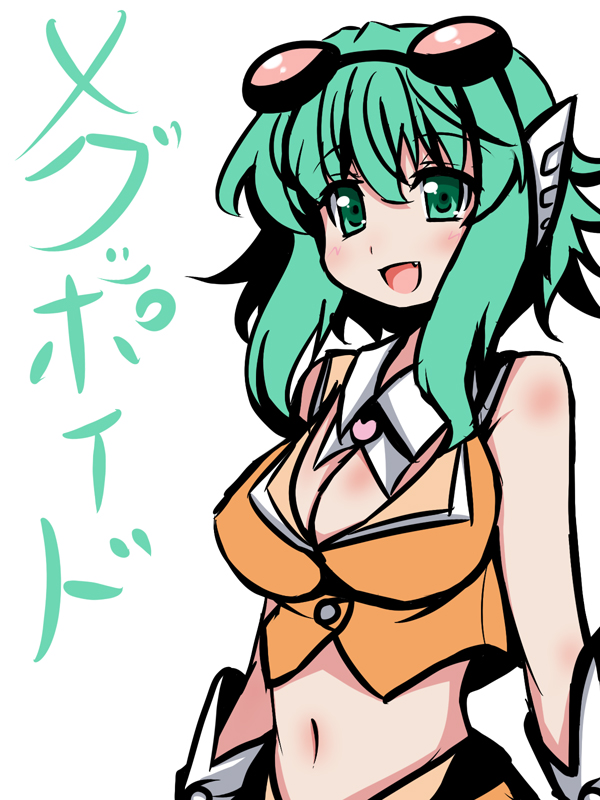oborotsuki kakeru, gumi, vocaloid, 1girl, breasts, cleavage, fang, female focus, goggles, green eyes, green hair, large breasts, matching hair/eyes, midriff, smile, solo, white background, wing collar