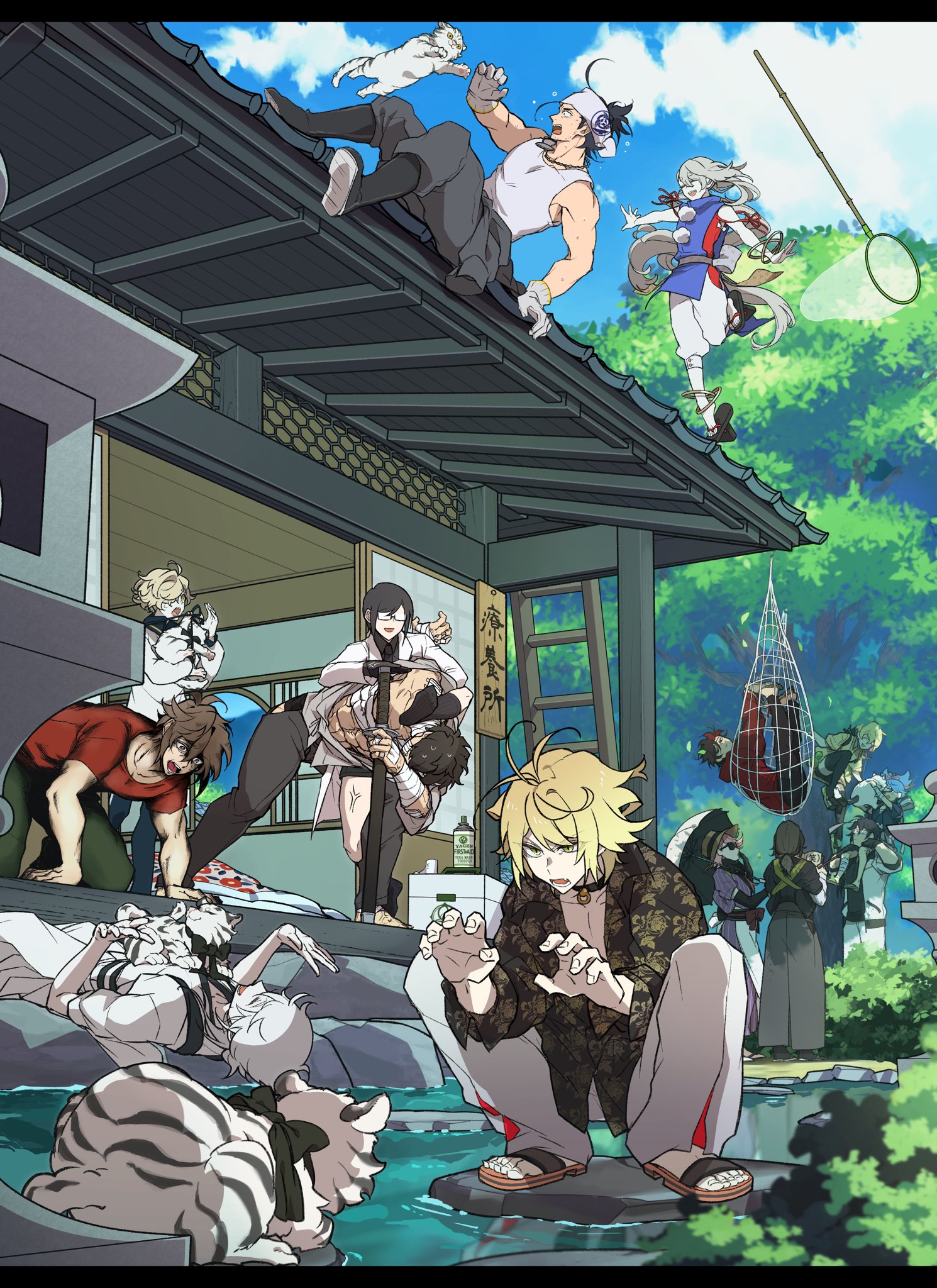 cyp1a2, chiganemaru (touken ranbu), doudanuki masakuni, gokotai, gokotai's tigers, ima-no-tsurugi, iwatooshi, kashuu kiyomitsu, nihongou (touken ranbu), sayo samonji, touken ranbu, character request, highres, 6+boys, animal, bush, butterfly net, caught, claw pose, cloud, hand net, injury, lying, male focus, multiple boys, net, on back, outdoors, ponytail, sandals, scared, squatting, summer, tiger, tree, white tiger