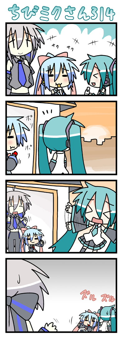 minami (colorful palette), chibi miku, hatsune miku, kiyone suzu, yowane haku, vocaloid, long image, tall image, > <, > <, 3girls, 4koma, :3, :t, = =, aqua hair, arms behind back, chibi, closed eyes, comic, eating, multiple girls, silent comic, sunset, sweat, sweatdrop, twintails, waving, x3, | |