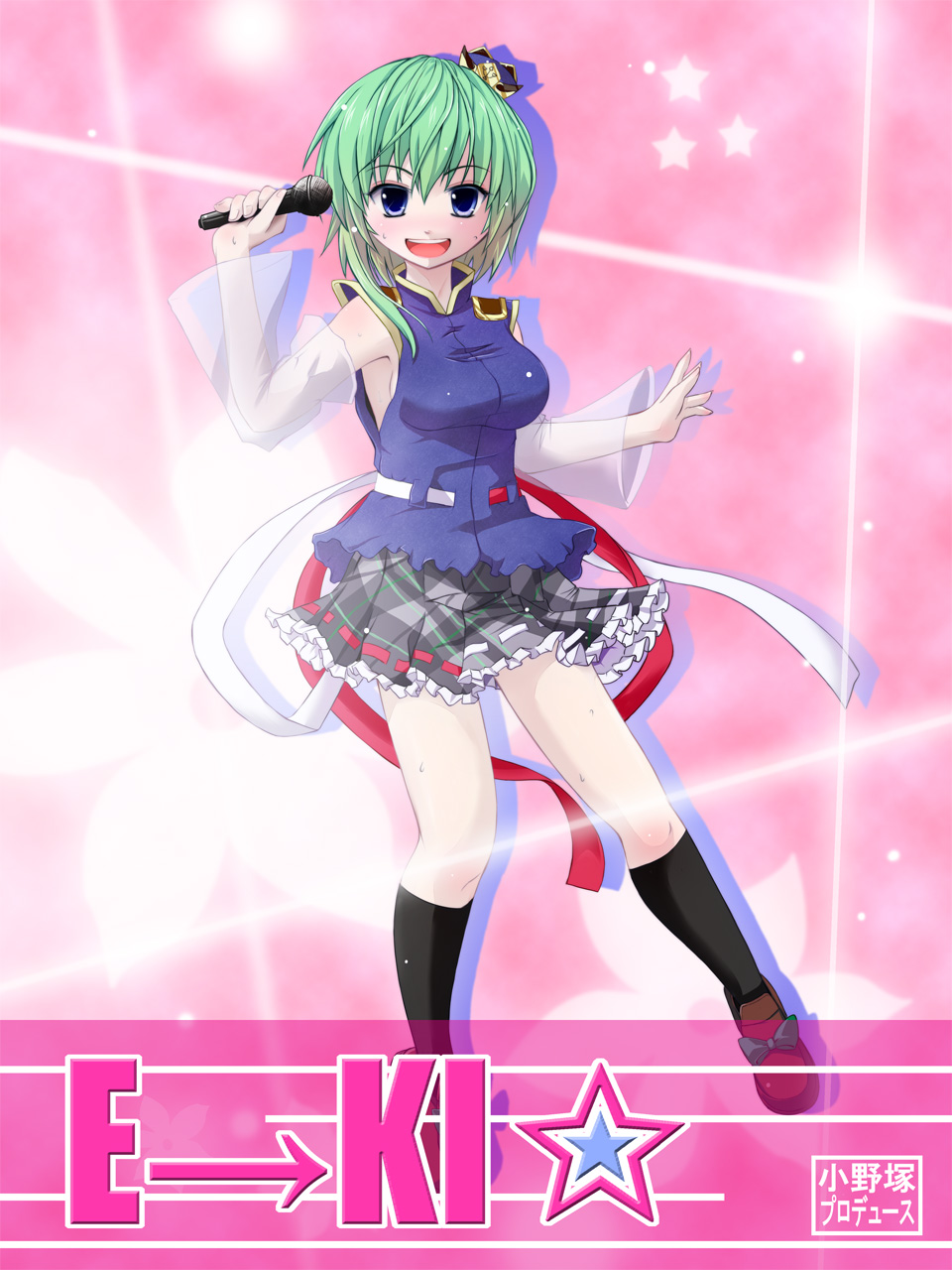 mizukiri, shiki eiki, touhou, bad id, bad pixiv id, highres, 1girl, breasts, detached sleeves, female focus, gradient background, idol, microphone, skirt, solo