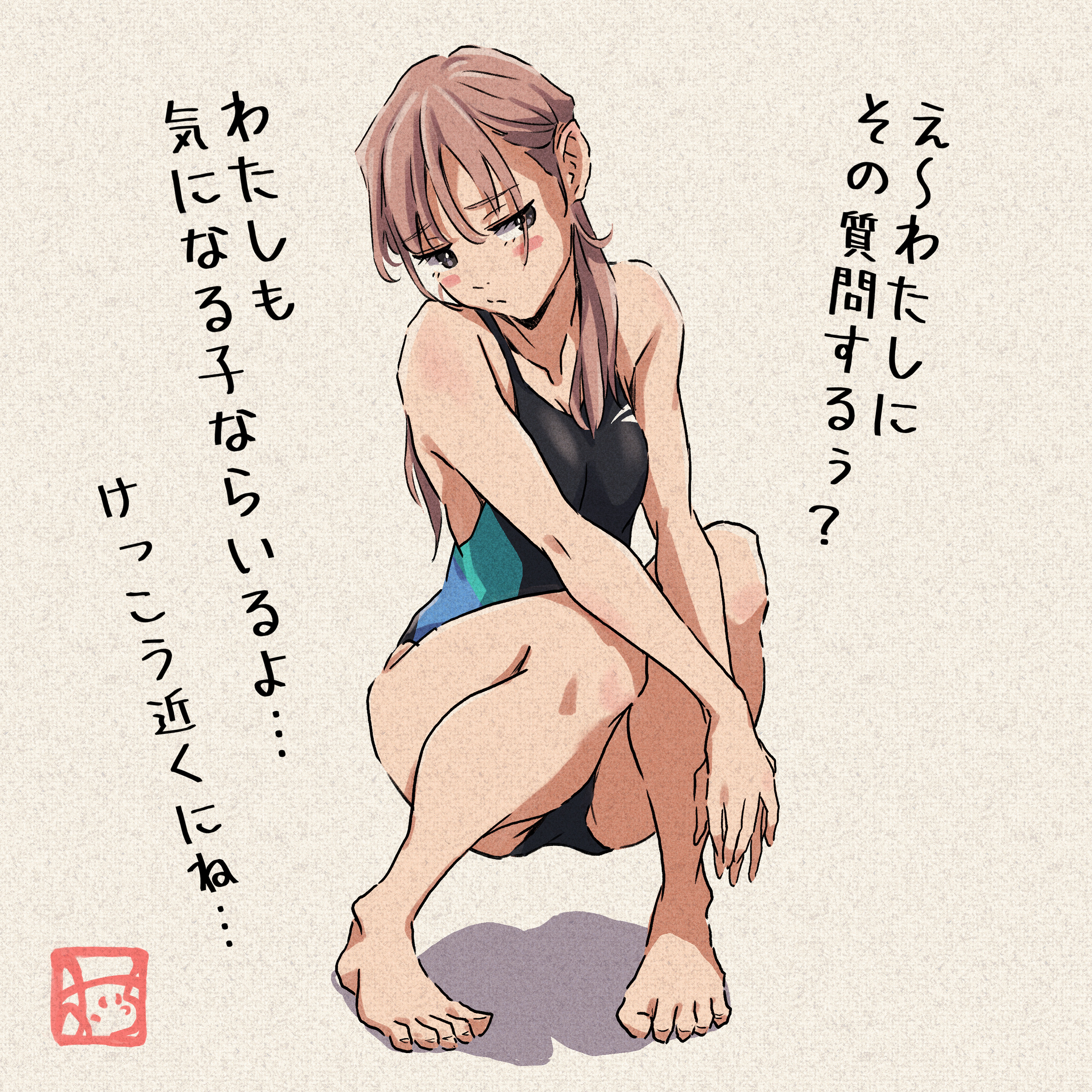 oicchikun, original, absurdres, commentary request, highres, translation request, 1girl, artist logo, barefoot, black one-piece swimsuit, brown eyes, brown hair, competition swimsuit, full body, grey background, logo, long hair, one-piece swimsuit, simple background, solo, squatting, swimsuit, two-tone swimsuit