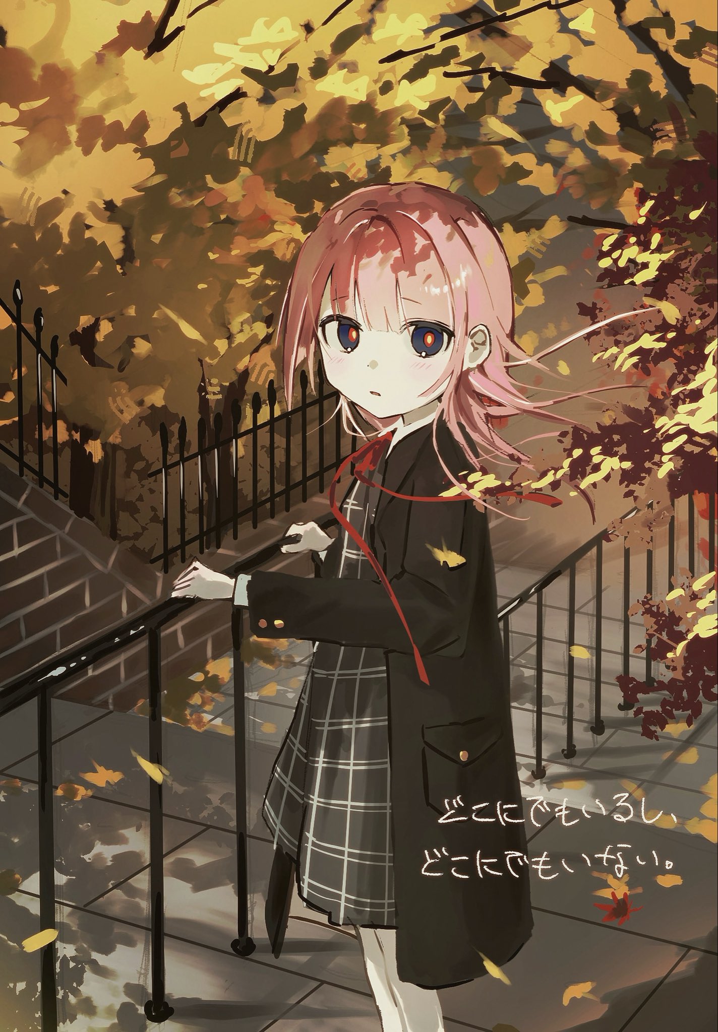 kaf (kamitsubaki studio), kamitsubaki studio, highres, 1girl, autumn leaves, black coat, blue eyes, coat, collared dress, dress, grey dress, leaf, long hair, long sleeves, looking at viewer, open clothes, open coat, parted lips, pink hair, plaid clothes, plaid dress, railing, saa is sa, solo, virtual youtuber