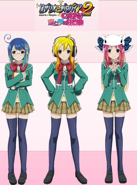 otonashi ran, otonashi ren, otonashi rin, rosario+vampire, bad tag, 00s, 3girls, ahoge, blazer, blonde hair, blue hair, blush, jacket, multiple girls, pink hair, plaid clothes, plaid skirt, skirt, thighhighs, zettai ryouiki