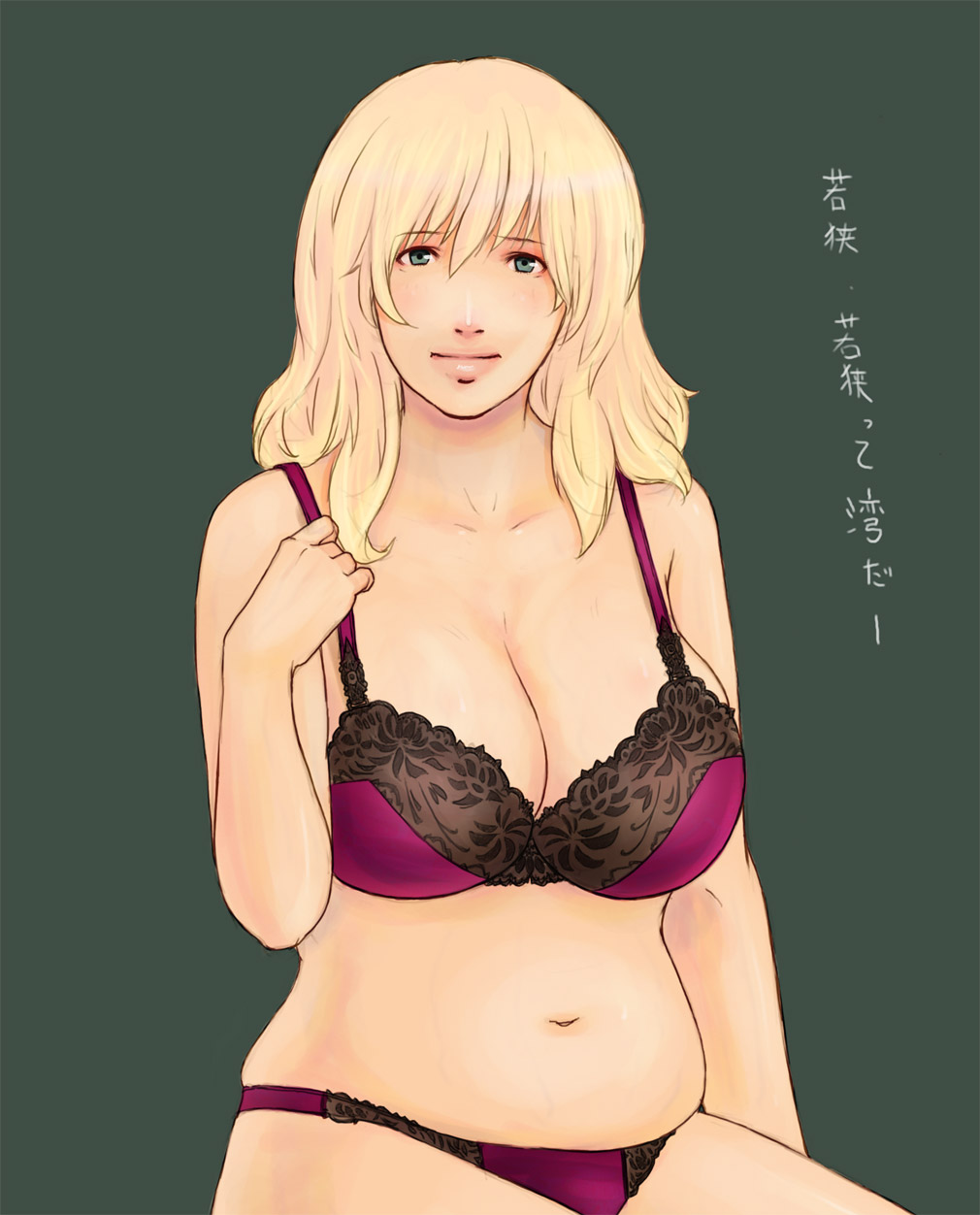 alva, bad id, bad pixiv id, highres, translation request, 1girl, blonde hair, bra, breasts, cleavage, female focus, green eyes, huge breasts, large breasts, lingerie, lips, long hair, looking at viewer, navel, panties, plump, simple background, sitting, skindentation, smile, solo, underwear, underwear only