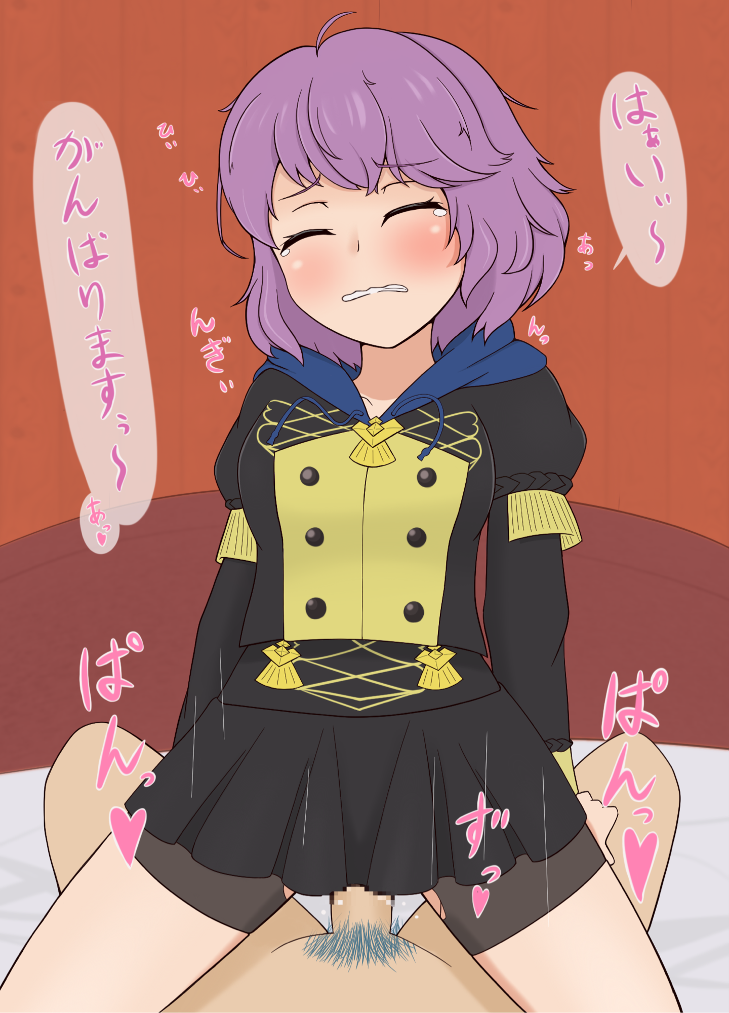 yoshio hentai, bernadetta von varley, male byleth (fire emblem), fire emblem, fire emblem: three houses, nintendo, commentary request, highres, translation request, 1boy, 1girl, ahoge, bike shorts, black skirt, blush, breasts, censored, closed eyes, cowgirl position, garreg mach monastery uniform, hetero, hood, hood down, long sleeves, male pubic hair, messy hair, mosaic censoring, penis, pov, pubic hair, purple hair, pussy juice, sex, short hair, skirt, small breasts, solo focus, straddling, torn clothes, wavy mouth