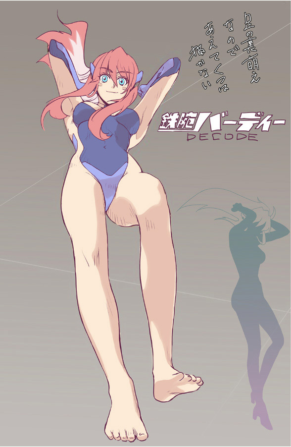 birdy cephon altera, tetsuwan birdy, tetsuwan birdy decode, 00s, 1girl, armpits, barefoot, blue eyes, feet, female focus, long hair, multicolored hair, pink hair, solo, two-tone hair