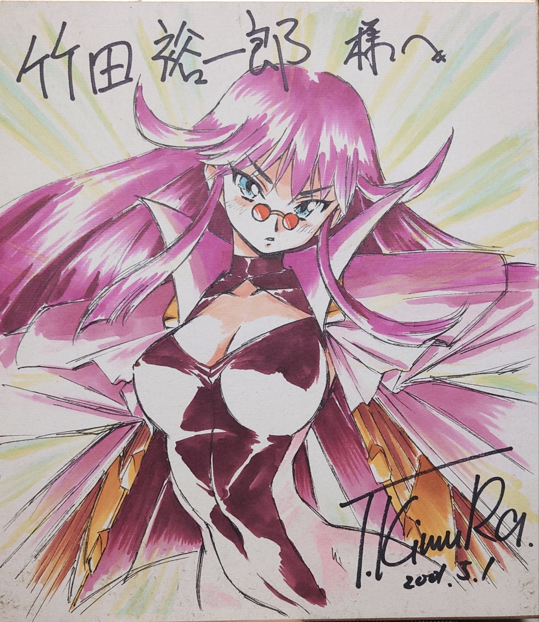 kimura takahiro, renais cardiff shishiou, yuusha ou gaogaigar final, yuusha series, highres, traditional media, 1girl, blue eyes, breasts, cleavage, cyborg, glasses, large breasts, leotard, long hair, looking at viewer, orange-tinted eyewear, pantyhose, pince-nez, pink hair, solo, sunglasses, thighhighs, tinted eyewear