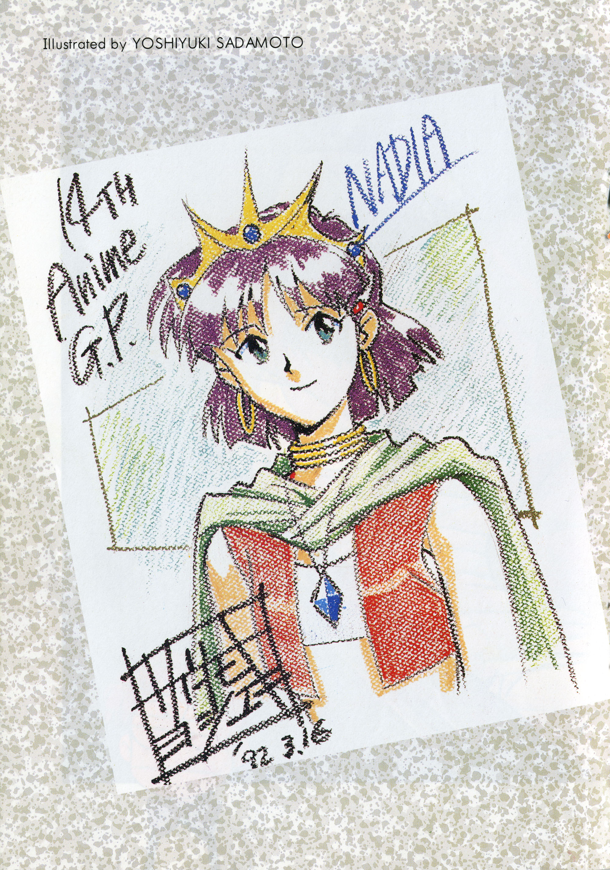 sadamoto yoshiyuki, nadia la arwall, fushigi no umi no nadia, absurdres, highres, scan, 1990s (style), 1girl, bandeau, blue eyes, cape, crayon, crown, earrings, female focus, hair ornament, hairclip, jewelry, neck ring, necklace, purple hair, retro artstyle, short hair, smile, solo, strapless, tube top, vest