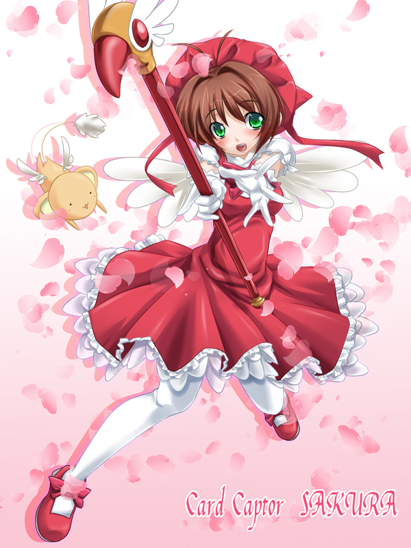 yukinon, yukinon (tsuki koubou), kero (cardcaptor sakura), kinomoto sakura, kinomoto sakura (magician), cardcaptor sakura, 1990s (style), 1girl, brown hair, child, dress, female focus, fuuin no tsue, gloves, green eyes, hat, magical girl, pink hat, retro artstyle, solo, staff, thighhighs, white gloves, wings