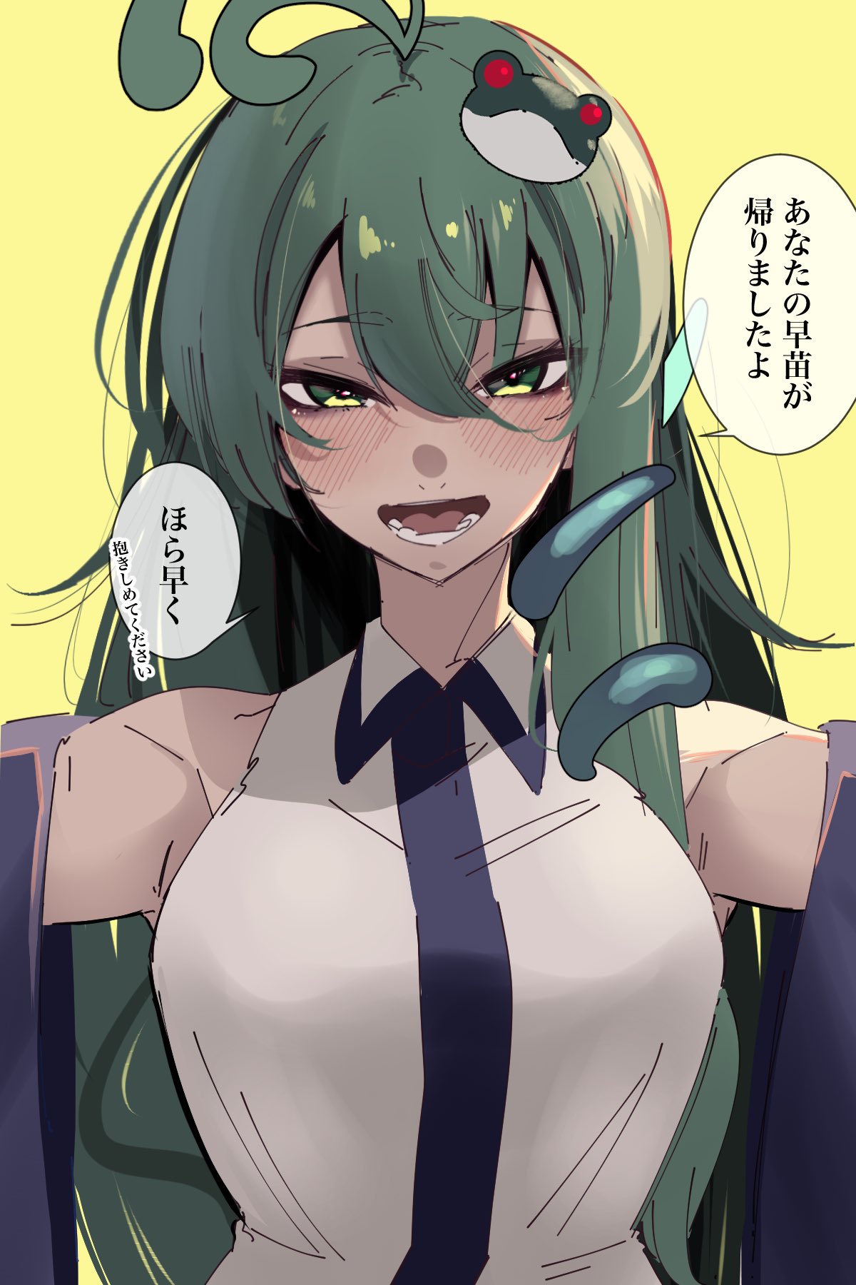 mira mira mira, kochiya sanae, touhou, commentary request, highres, translated, 1girl, antenna hair, armpit crease, bare shoulders, blush, breasts, collared shirt, detached sleeves, dialogue box, double-parted bangs, facing viewer, frog hair ornament, green eyes, green hair, hair ornament, large breasts, long hair, long sleeves, looking at viewer, open mouth, outstretched arms, shirt, simple background, single sidelock, sleeveless, sleeveless shirt, snake hair ornament, solo, straight-on, teeth, tongue, upper body, wide sleeves, yellow background
