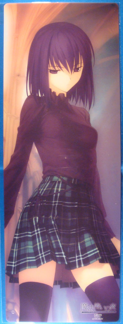 koyama hirokazu, kuonji alice, mahou tsukai no yoru, type-moon, highres, scan, 1girl, black eyes, black hair, female focus, plaid clothes, plaid skirt, short hair, skirt, solo, thighhighs, zettai ryouiki