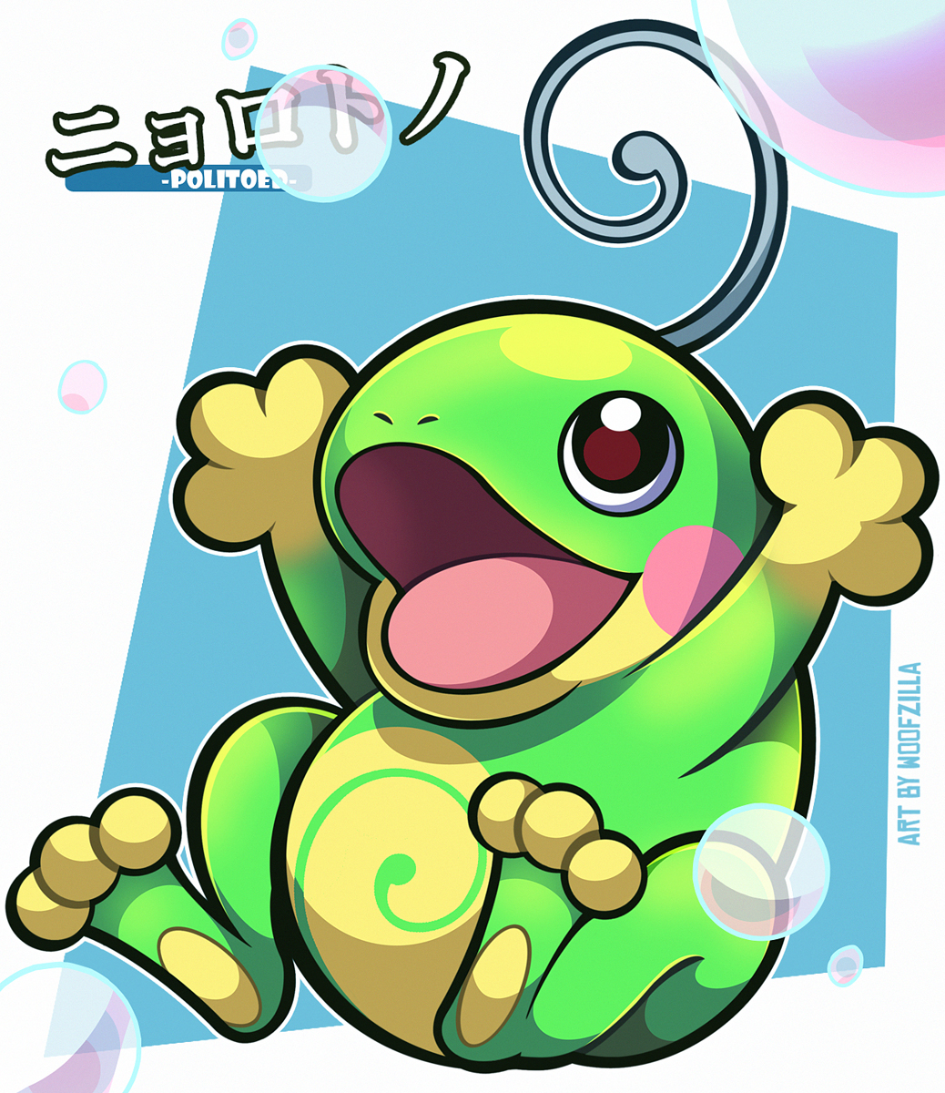 woofzilla, politoed, nintendo, pokemon, highres, translation request, arms up, artist name, border, bright pupils, brown eyes, bubble, character name, full body, gen 2 pokemon, looking up, no humans, nostrils, open mouth, pokemon (creature), sitting, solo, white border, white pupils