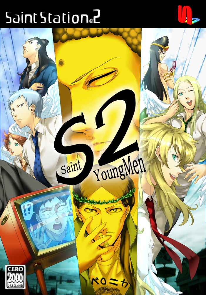 zyunya, brahma (saint onii-san), buddha, gabriel (saint onii-san), jesus, jesus christ, mara (saint onii-san), michael (saint onii-san), raphael (saint onii-san), uriel (saint onii-san), atlus, persona, persona 4, saint onii-san, 6+boys, angel, cellphone, crossover, game console, male focus, multiple boys, necktie, parody, phone, playstation 2, television, wings