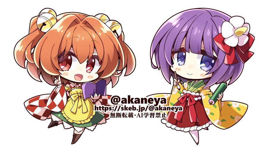 akaneya, hieda no akyuu, motoori kosuzu, touhou, commission, skeb commission, 2girls, artist name, blue eyes, blush, book, boots, brown boots, brown hair, chibi, closed mouth, holding, holding book, japanese clothes, kimono, multiple girls, open mouth, purple hair, red eyes, red kimono, short hair, smile, yellow kimono