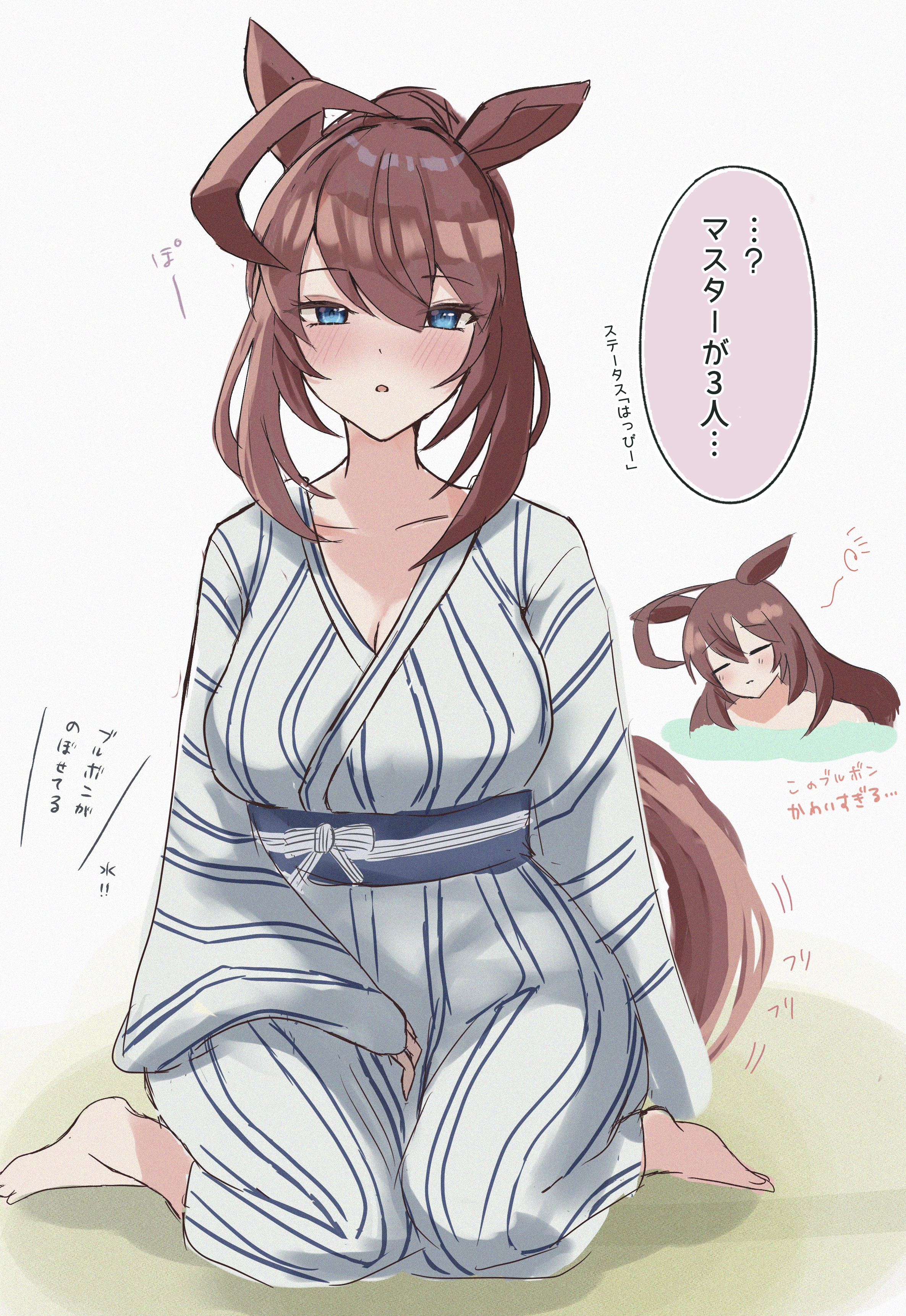 kaniitama, mihono bourbon (umamusume), umamusume, absurdres, highres, 1girl, animal ears, blue eyes, blue sash, blush, breasts, brown hair, horse ears, horse girl, horse tail, japanese clothes, kimono, large breasts, long hair, looking at viewer, open mouth, ponytail, sash, sidelocks, sitting, solo, tail, wariza, white kimono