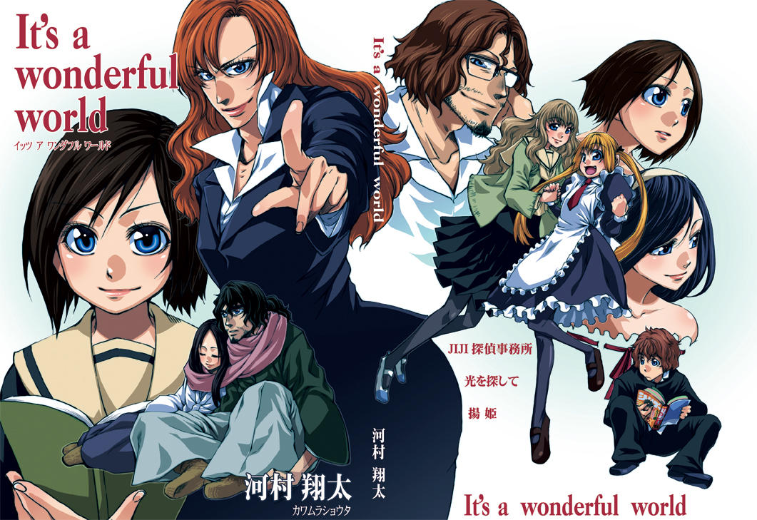 takanashi ringo, bad id, bad pixiv id, 3boys, 6+girls, beard, black hair, blonde hair, blue eyes, brown hair, facial hair, fang, glasses, long hair, maid, multiple boys, multiple girls, pantyhose, school uniform, smile, twintails