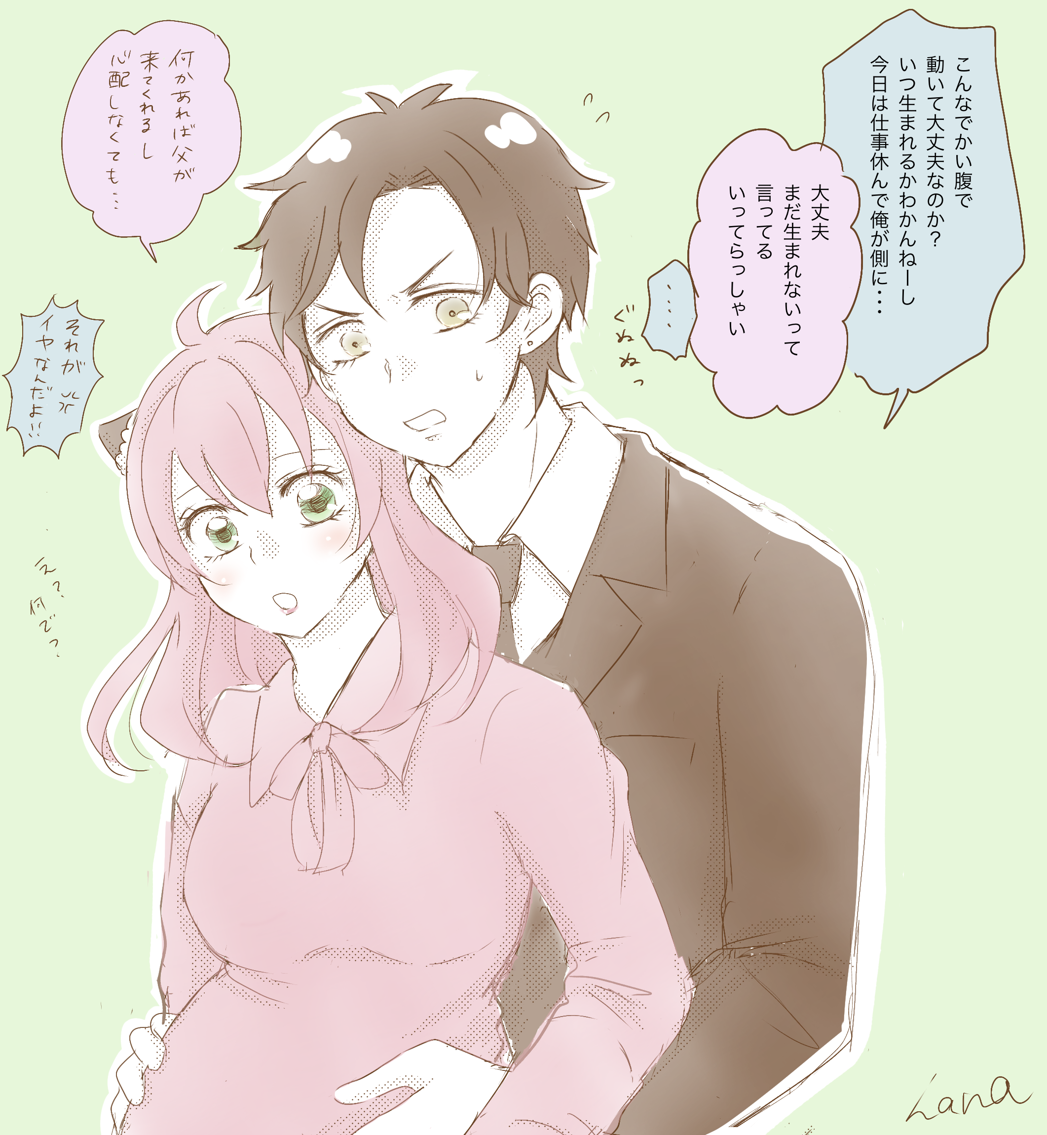 hana (hanauta1110), anya (spy x family), damian desmond, spy x family, commentary request, highres, 1boy, 1girl, aged up, black hair, dress, earrings, formal clothes, green eyes, hairpods, jacket, jewelry, necktie, pink dress, pink hair, pregnant, signature, stud earrings, suit, suit jacket, sweatdrop