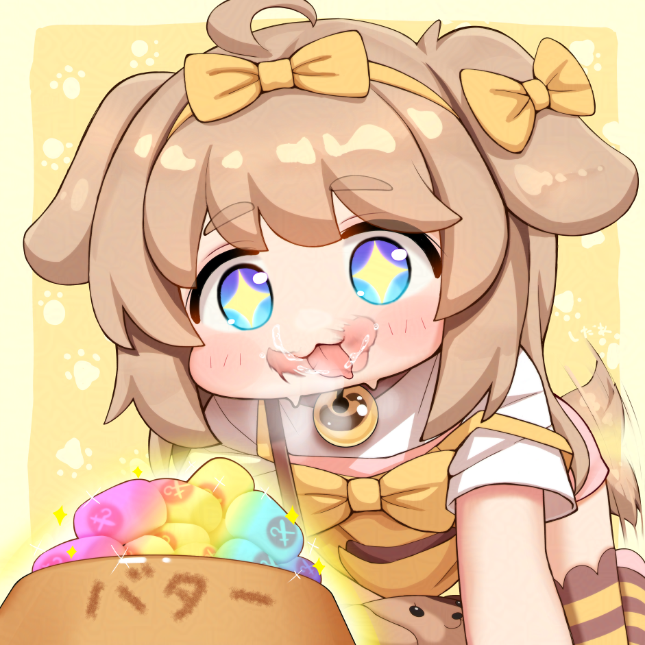 cedar (cedar japonica), butter (trickcal), trickcal, adversarial noise, commentary request, large variant set, paid reward available, variant set, 1girl, ahoge, animal ears, blue eyes, bow, dog ears, dog girl, dog tail, food, solo, striped clothes, striped thighhighs, tail, tail wagging, thighhighs