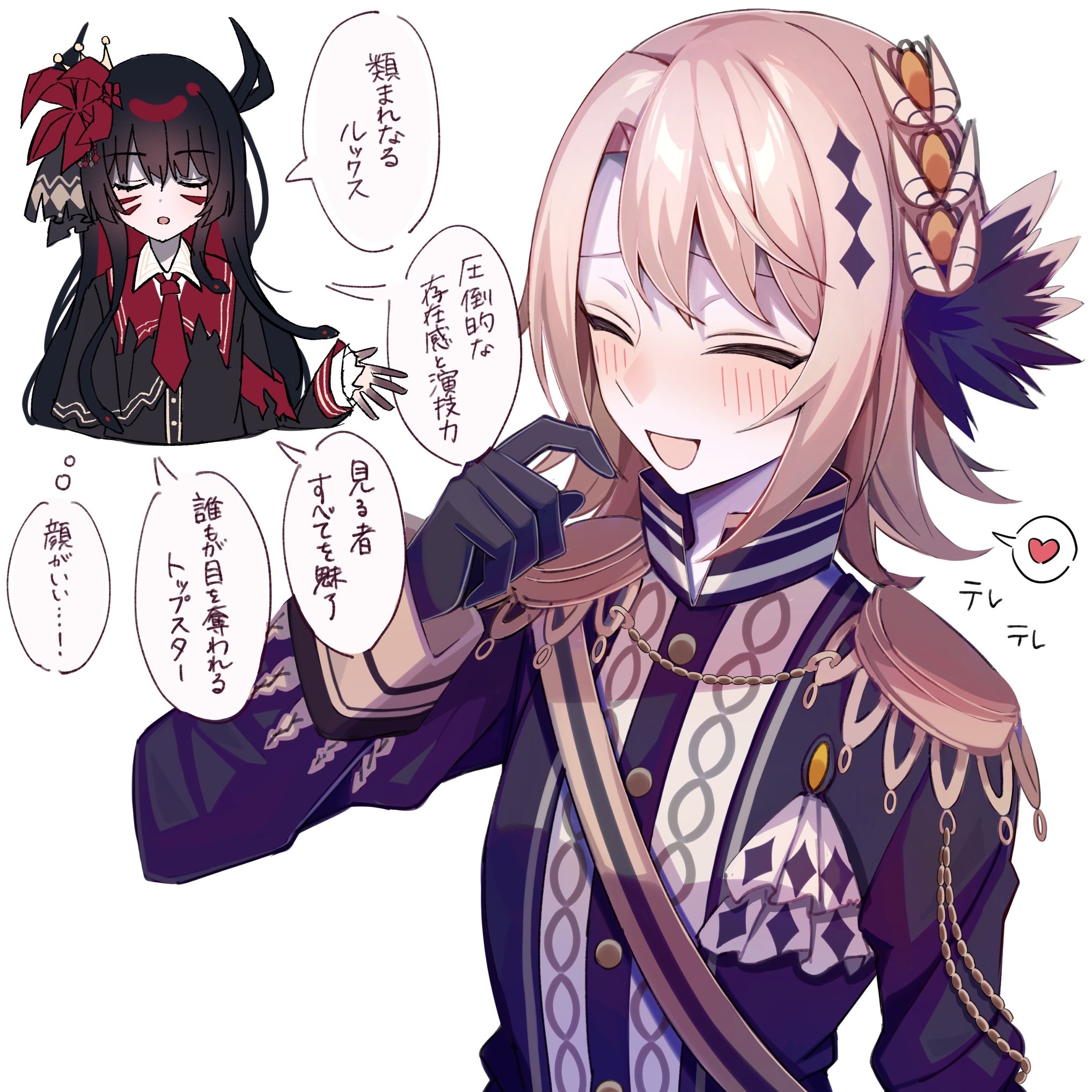 satoimo chika, hasumi leia, nikaido hiro, mahou shoujo no majo saiban, commentary request, highres, spoilers, translation request, 2girls, :d, ^ ^, black gloves, black hair, black horns, black jacket, blonde hair, closed eyes, colored extremities, demon horns, epaulettes, facial mark, finger to cheek, flower, gloves, hair flower, hair ornament, heart, horns, jacket, long hair, long sleeves, multiple girls, necktie, open mouth, red flower, red necktie, sash, short hair, shoulder sash, shy, simple background, smile, speech bubble, spoken heart, upper body, white background