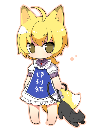 kiri futoshi, chen, chen (cat), yakumo ran, touhou, bad id, bad pixiv id, 1girl, adapted costume, aged down, ahoge, animal ears, barefoot, blonde hair, cat, chibi, child, female focus, fox ears, fox tail, full body, multiple tails, no headwear, short hair, simple background, solo, tail