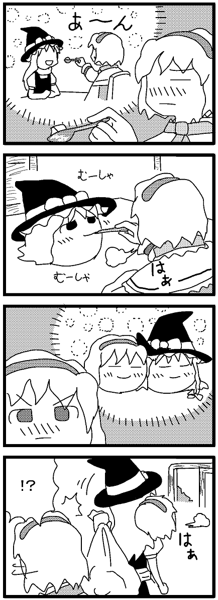 warekara, alice margatroid, kirisame marisa, touhou, 4koma, comic, female focus, greyscale, monochrome, yukkuri shiteitte ne