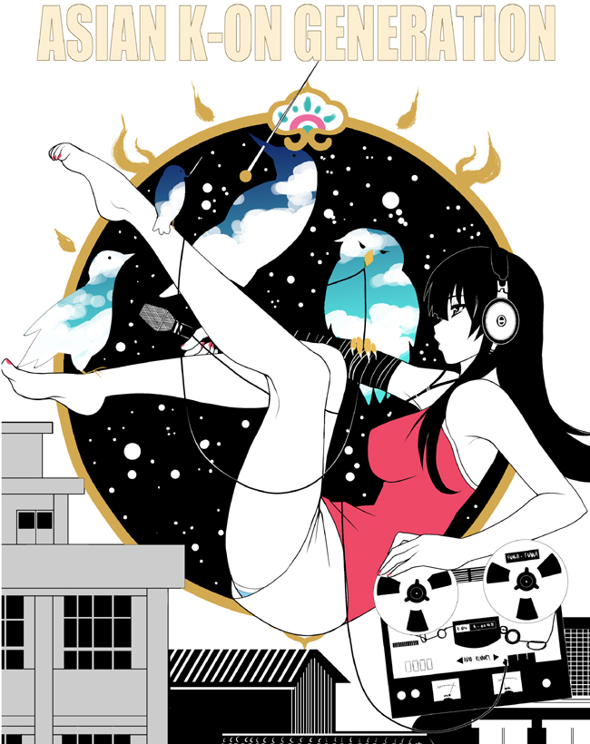 taihei tengoku, akiyama mio, asian kung-fu generation, k-on!, 1girl, animal on arm, barefoot, bird, bird on arm, bird on leg, building, feet, female focus, fingerless gloves, gloves, headphones, microphone, parody, short shorts, shorts, sol-fa, solo, tank top