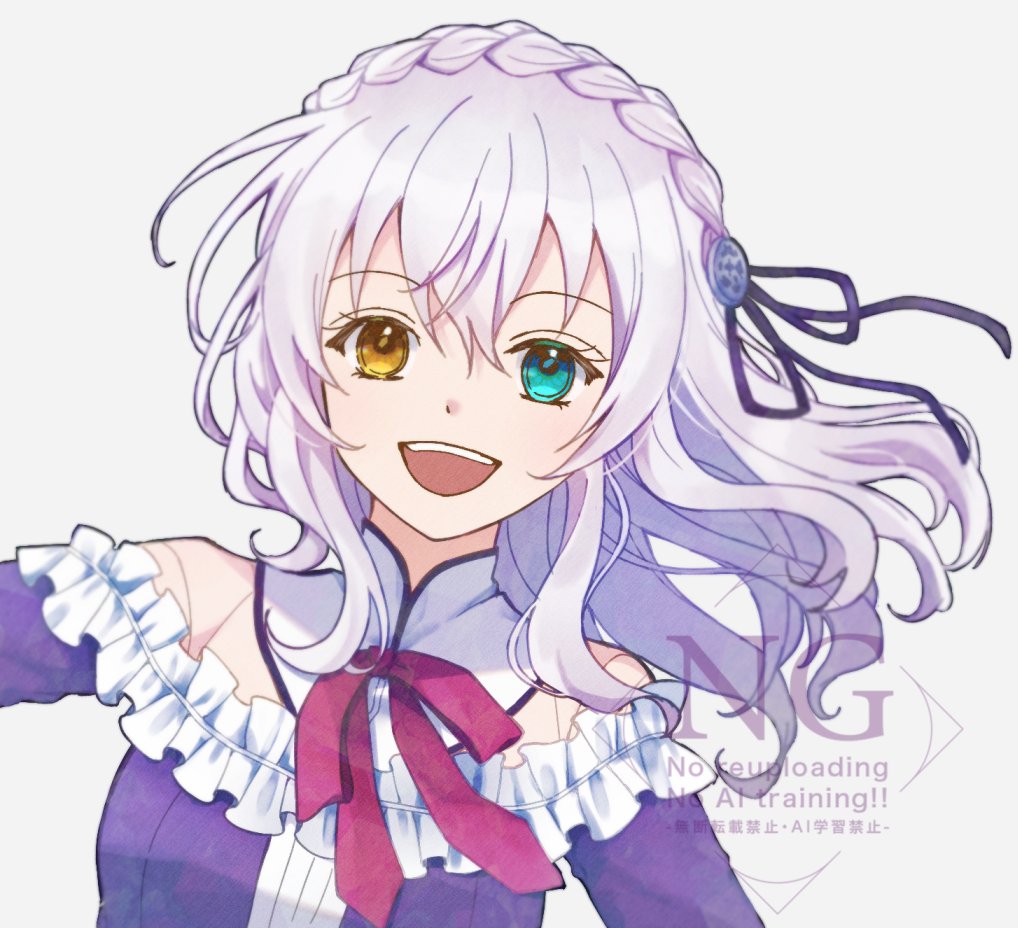 aono (aonocrotowa), lapis rosenberg, eiyuu densetsu, kai no kiseki, kuro no kiseki (series), 1girl, bare shoulders, braid, crown braid, detached collar, double-parted bangs, dress, english text, floating hair, frilled dress, frills, grey background, hair between eyes, heterochromia, long hair, looking at viewer, off-shoulder dress, off shoulder, open mouth, simple background, smile, solo, watermark, white hair