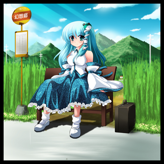 kurume shou, kochiya sanae, touhou, bad id, bad pixiv id, 1girl, bench, bus stop, cloud, detached sleeves, female focus, flower, frog, full body, green eyes, green hair, hair ornament, outdoors, plant, short hair, sitting, sky, snake, solo, suitcase