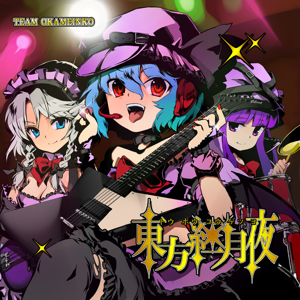 narumi (momo27), narumi (uminari), izayoi sakuya, narumi, patchouli knowledge, remilia scarlet, touhou, silver hair, 3girls, bat wings, blue eyes, blue hair, braid, drum, female focus, gibson explorer, guitar, hairband, hat, headphones, instrument, long hair, microphone, multiple girls, purple eyes, purple hair, red eyes, short hair, thighhighs, twin braids, wings