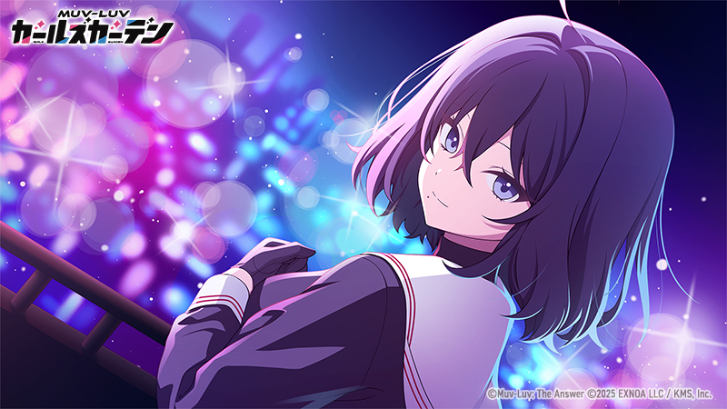 liu cuilan, muv-luv, muv-luv girls garden, official art, 1girl, 2025, black eyes, black gloves, black hair, black shirt, city lights, cityscape, closed mouth, copyright logo, copyright name, copyright notice, gloves, hair between eyes, logo, looking back, medium hair, night, outdoors, sailor collar, shirt, solo, soso 5050 soso, sparkle, upper body, white sailor collar