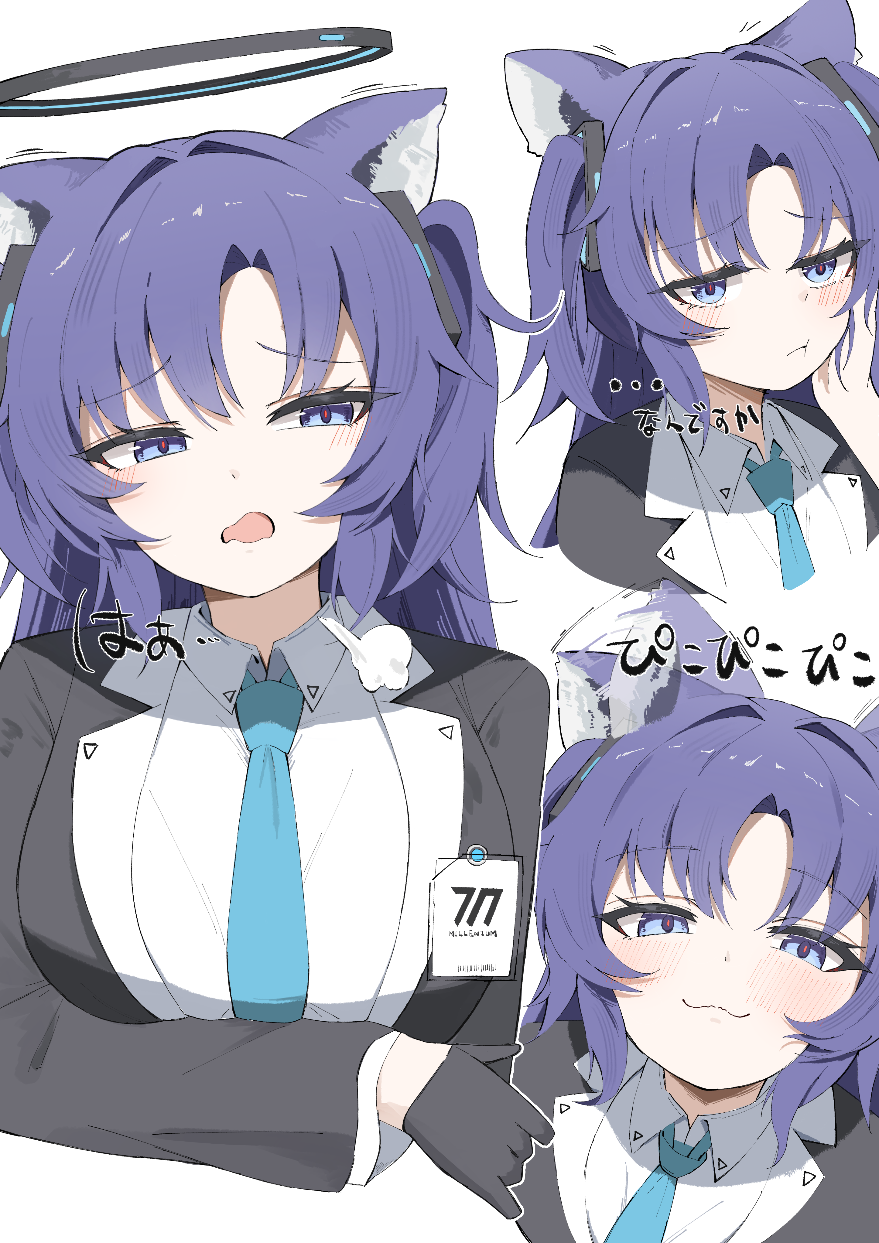 aipa, yuuka (blue archive), blue archive, absurdres, commentary request, highres, translation request, 1girl, :3, :t, afterimage, animal ear fluff, animal ears, black gloves, black jacket, blue eyes, blue necktie, blush, breasts, cat ears, cat girl, closed mouth, collared shirt, ear wiggle, furrowed brow, gloves, hair intakes, hair ornament, halo, id card, jacket, jitome, kemonomimi mode, long hair, long sleeves, looking at viewer, mechanical halo, millennium science school logo, multiple views, necktie, open mouth, pout, puff of air, purple eyes, purple hair, red pupils, school uniform, shirt, simple background, smile, triangle hair ornament, two side up, upper body, white background, white shirt