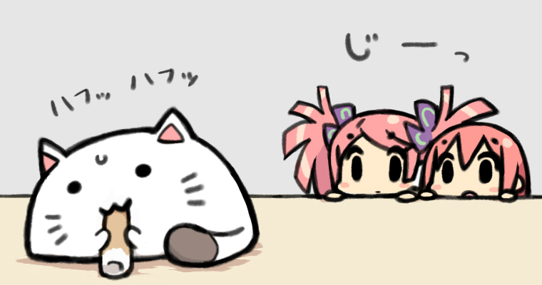 chan co, haruka nana, toeto (vocaloid), utau, vocaloid, 2girls, :3, animal, animal ears, blush stickers, cat, cat ears, cat tail, chibi, chikuwa, crossover, eating, food, hair ornament, hair ribbon, multiple girls, pink hair, ribbon, staring, tail, twintails