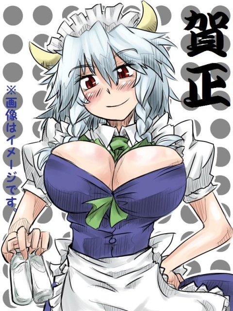 naui kudan, izayoi sakuya, touhou, silver hair, 1girl, bottle, braid, breasts, cleavage, cow horns, dress, female focus, hairband, horns, large breasts, maid, red eyes, short hair, solo, twin braids, white background