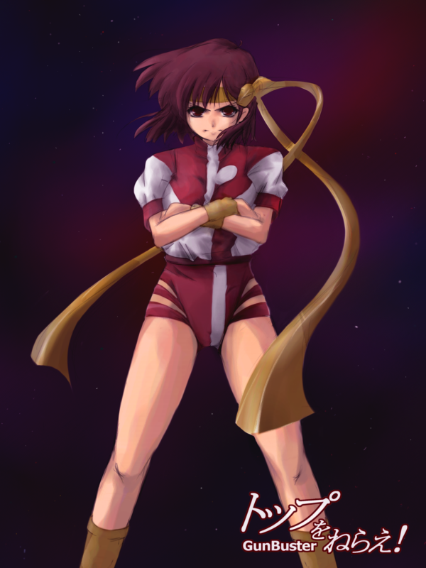 yamazaki kazu, takaya noriko, top wo nerae!, top wo nerae! (series), bad id, bad pixiv id, 1girl, brown eyes, brown hair, crossed arms, female focus, frown, gunbuster pose, headband, leotard, short hair, solo, wind
