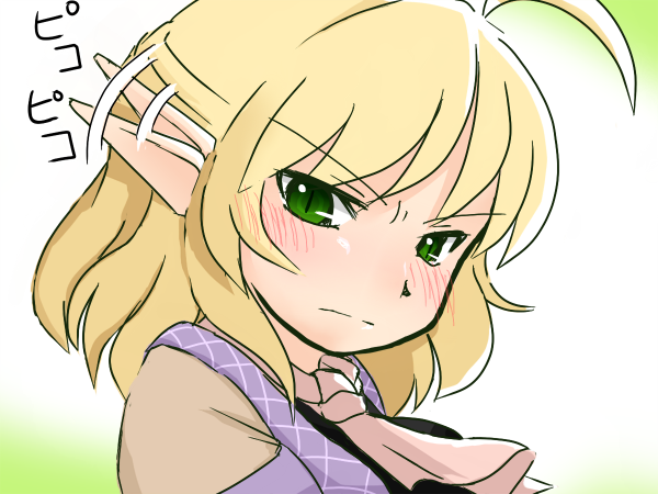 [], mizuhashi parsee, touhou, 1girl, ahoge, blonde hair, blush, ear wiggle, elf, female focus, frown, green eyes, pointy ears, short hair, solo