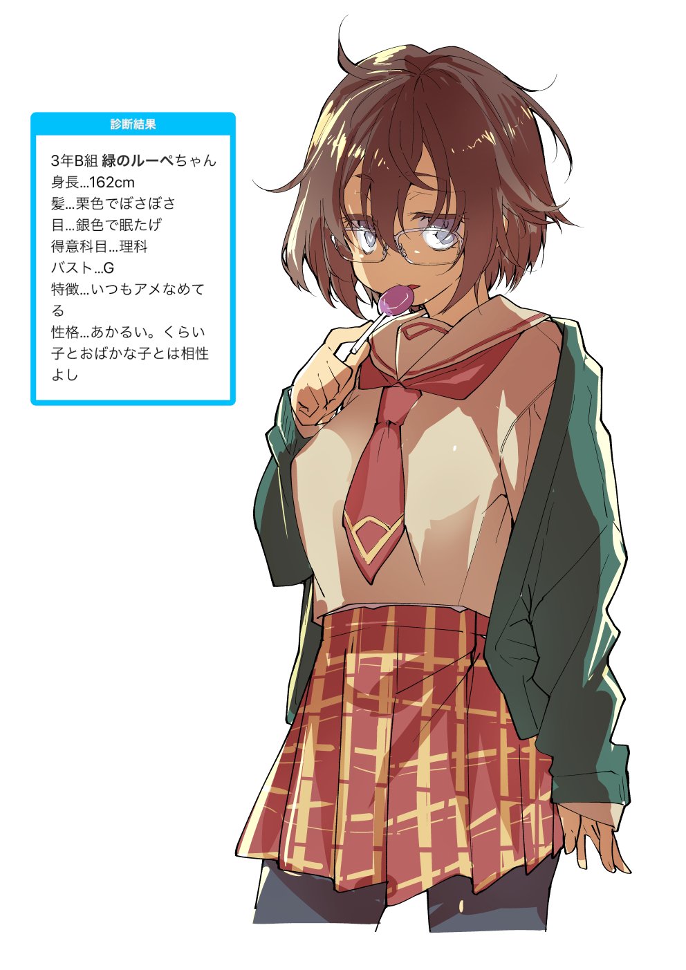 midori no ruupe, original, highres, 1girl, blue eyes, breasts, brown hair, candy, character name, character profile, cowboy shot, food, green jacket, hand up, height, holding, holding candy, holding food, holding lollipop, jacket, jitome, large breasts, lollipop, long sleeves, looking at viewer, miniskirt, neckerchief, open clothes, open hand, open jacket, plaid clothes, plaid skirt, pleated skirt, red neckerchief, red skirt, sailor collar, sailor shirt, school uniform, serafuku, shirt, short hair, simple background, skirt, solo, standing, tented shirt, tongue, tongue out, unkempt, white background