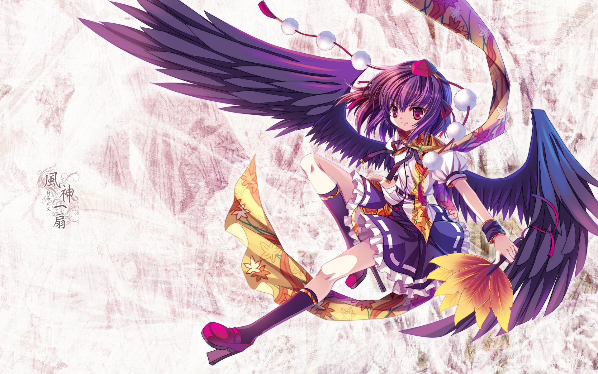 capura lin, shameimaru aya, touhou, highres, 1girl, black wings, female focus, geta, looking at viewer, solo, tengu-geta, wings