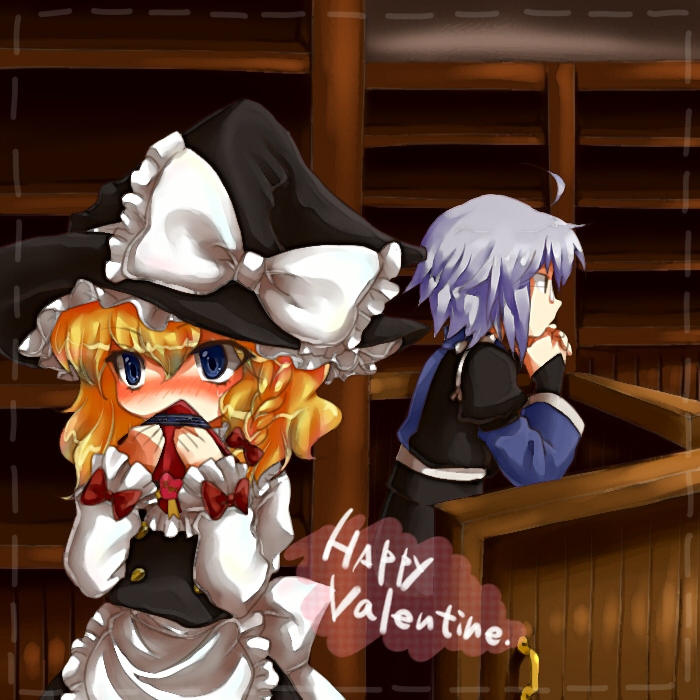 niji (nijioki), kirisame marisa, morichika rinnosuke, curiosities of lotus asia, touhou, silver hair, 1boy, 1girl, ahoge, blonde hair, blue eyes, blush, braid, couple, glasses, happy valentine, hat, hetero, short hair, valentine, witch, witch hat